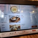 크라우드PC 당진본점 | 당진 읍내동 소재 TV 방송 출연 맛집(닭국수 등) 모씨네 본점(前 길몽) 방문 솔직 후기