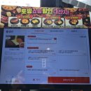 라면매니아 | 헤비스테이크 종로구청점, 종로역맛집 가성비 끝판왕 신메뉴 치즈불고기세트 헤비매니아 스테이크 후기