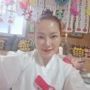 노후 자산관리 | 광주 산정동 연화당 호랑이띠 재물운 현실 풀이