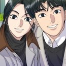 재호컴퍼니
