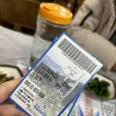 덕유산(대전) | [공지] 무주덕유산곤돌라 눈꽃 보기 부산에서 대전까지 뚜벅이 후기