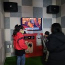 와우청소년노래방 이미지