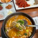 팔팔순대국 | [속초맛집] 속초 현지인 맛집, “팔팔순대국”