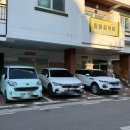 모노폴리헤어 네이버블로그