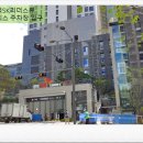 공덕SK공인중개사사무소 이미지