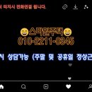 부평 재래시장[부평-4] 이미지