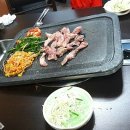 돈키우테 네이버블로그