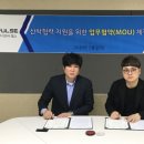 (주)제이제이교육