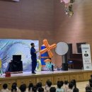 경주초등학교 이미지