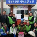 행정경로당 이미지