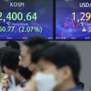 Fly Me to the Moon 이미지