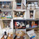 보문 달팽이 온천수 풀빌라 | 보문단지 인근 가성비 좋은 가족과 함께하기 좋은 아이랑 함께하기 좋은 독채 풀빌라 펜션 "보문달팽이"