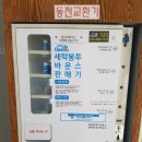 오태 전 이미지