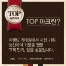 보람기획 이미지