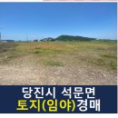 초락2리 마을회관 이미지