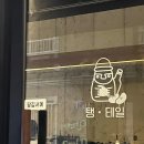 하귀 PC 이미지