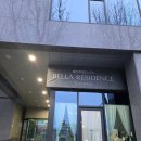 호텔벨라 | 강원도 춘천 여행 호텔 숙소 '벨라 레지던스 춘천' 호텔 가성비 트윈 내돈내산 후기