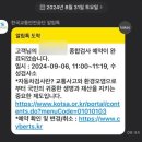 수성자동차검사소 이미지