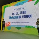 알파상회