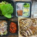 구구족군산점 | [전북 군산] 족발은 구구족 내돈내산 후기(. ❛ ᴗ ❛.)