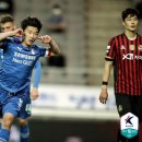 2021 K리그1 서울vs광주 이미지