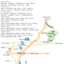 찬우물생태 이미지