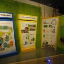 수도환경(주) 이미지