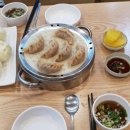 미친 왕손만두 이미지