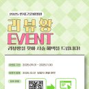 고운미의원 이미지