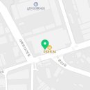 영국부동산공인중개사사무소 이미지