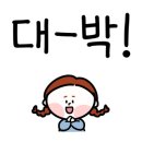 남창쭈꾸미