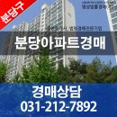 박광은한의원 이미지