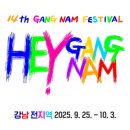 비젼플라워