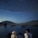 싼티아고 | 나트랑 판랑 사막 지프투어｜산티아고 투어 이용 후기