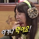 등촌칼국수안산성포점