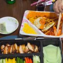 스텔라떡볶이경기시흥