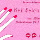 벨로 네일(Bello nail)