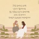 평강가든 네이버블로그