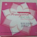 증산약국 이미지