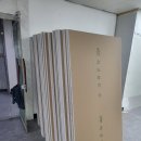 하우존