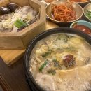 서하동복 | July(2)