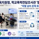 함*성