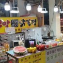 순대먹거리식당 이미지