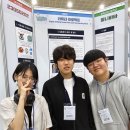 충북과학고등학교 이미지