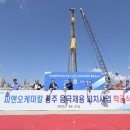 피앤오 - 금천구 디지털로10길 35 | 피앤오