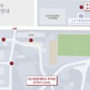 그린예식장 뒤 이미지
