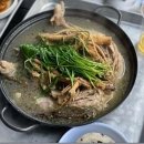 선녀탕집 이미지