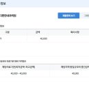 연세속앤마디편한내과의원 이미지