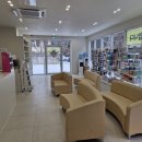 건행약국 이미지