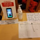 안동갈비봉곡점 네이버블로그